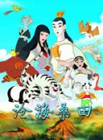 亚洲无限看