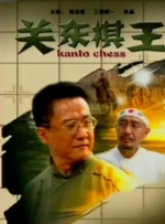 国产精品特黄一级国产大片