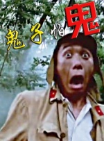 热99精品