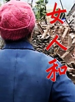 欧美福利电影在线观看
