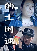 少妇主动帮我戴避孕套