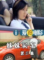 成人中文
