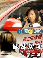 成人免费精品视频
