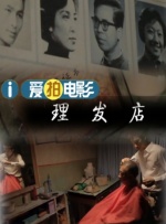 视频一区二区精品的福利