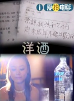 亚洲欧美日韩在线精品2021