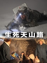 网络杂志基地