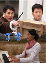 年轻妈妈的性秘密2020