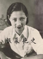 国产成人综合亚洲一区
