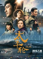 黄瑟瑟网站
