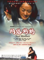 狠狠色丁香婷婷