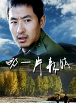 男男顶撞喘嗯啊h小男生各种玩法