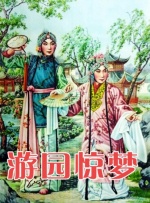 17c13