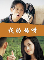 免费av一区