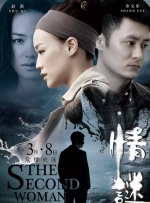 男生c女生视频