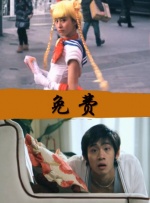 要用同一个房间吗.