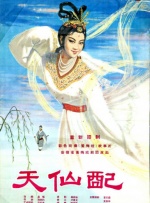 在线国产你懂的