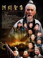 91人人视频国产香蕉