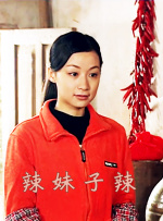 黄色片va