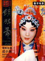美女在线观看高清电视剧免费