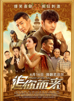 91在线小视频