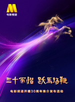 亚洲欧洲久久精品