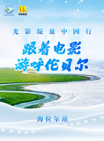 亚洲国产高清一区二区三区