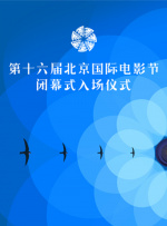 欧美一区二区三区精华液