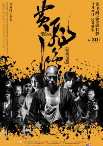 国产高清在线精品一区免费97