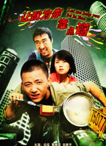 权力的游戏第八季在线观看完整版免费观看