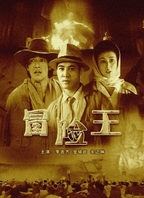 99re久久精品国产首页2020