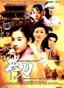 职场上司