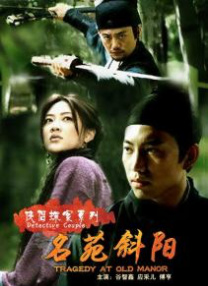 大型曝光事件-变态女