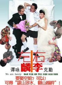 2020亚洲天堂