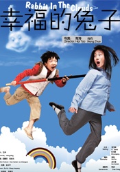 欧美美女爆操