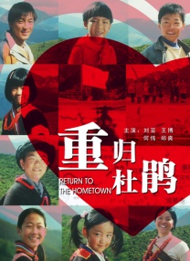 国产在线观看中文字幕