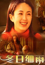 国产美女精品在线
