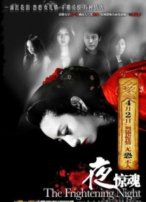 绘子vk