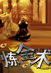 国产情侣一区