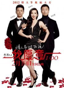 果冻传媒91cm