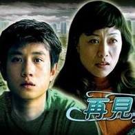 精品欧美一区视频在线观看
