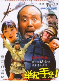 99在线热播