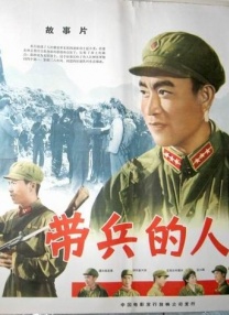 涩会