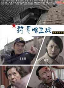 久久蜜桃亚洲一区二区