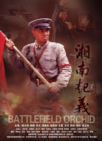 99久久成人精品国产免费网站