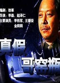 嘿嘿在线