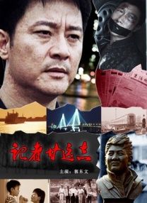 欧美色爽