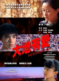 中文字幕一区二区av