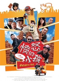 亚洲在线视频免费观看