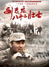 人与动人物202o