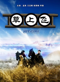 九月婷婷开心九月
